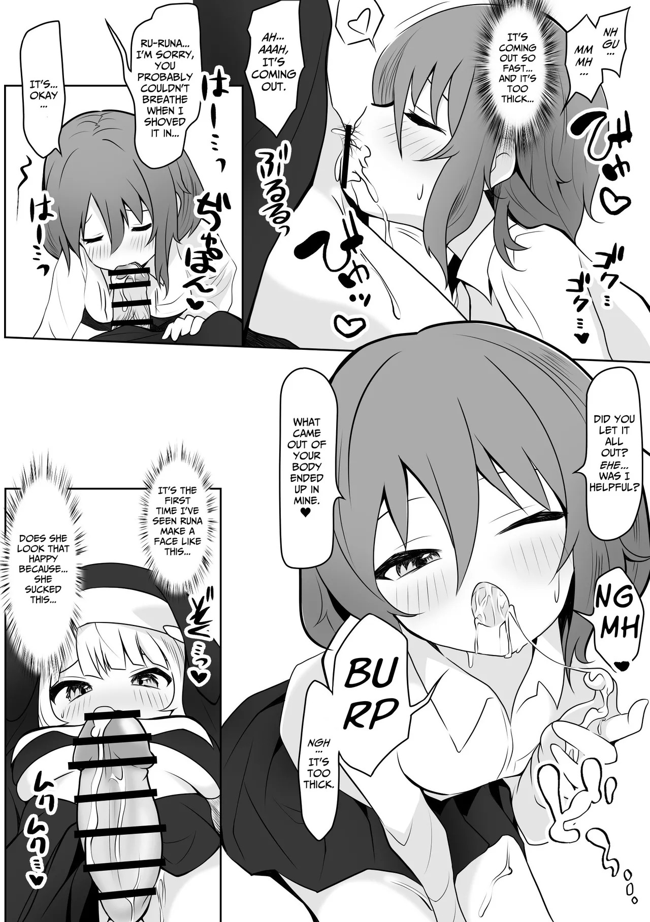 [Ayame Garden (Kakitsubata Ayame)] RunaNoa Himitsu no Futanari Ecchi | Runa x Noa Secret Futanari Sex [English] [BlinkT] - Page 11