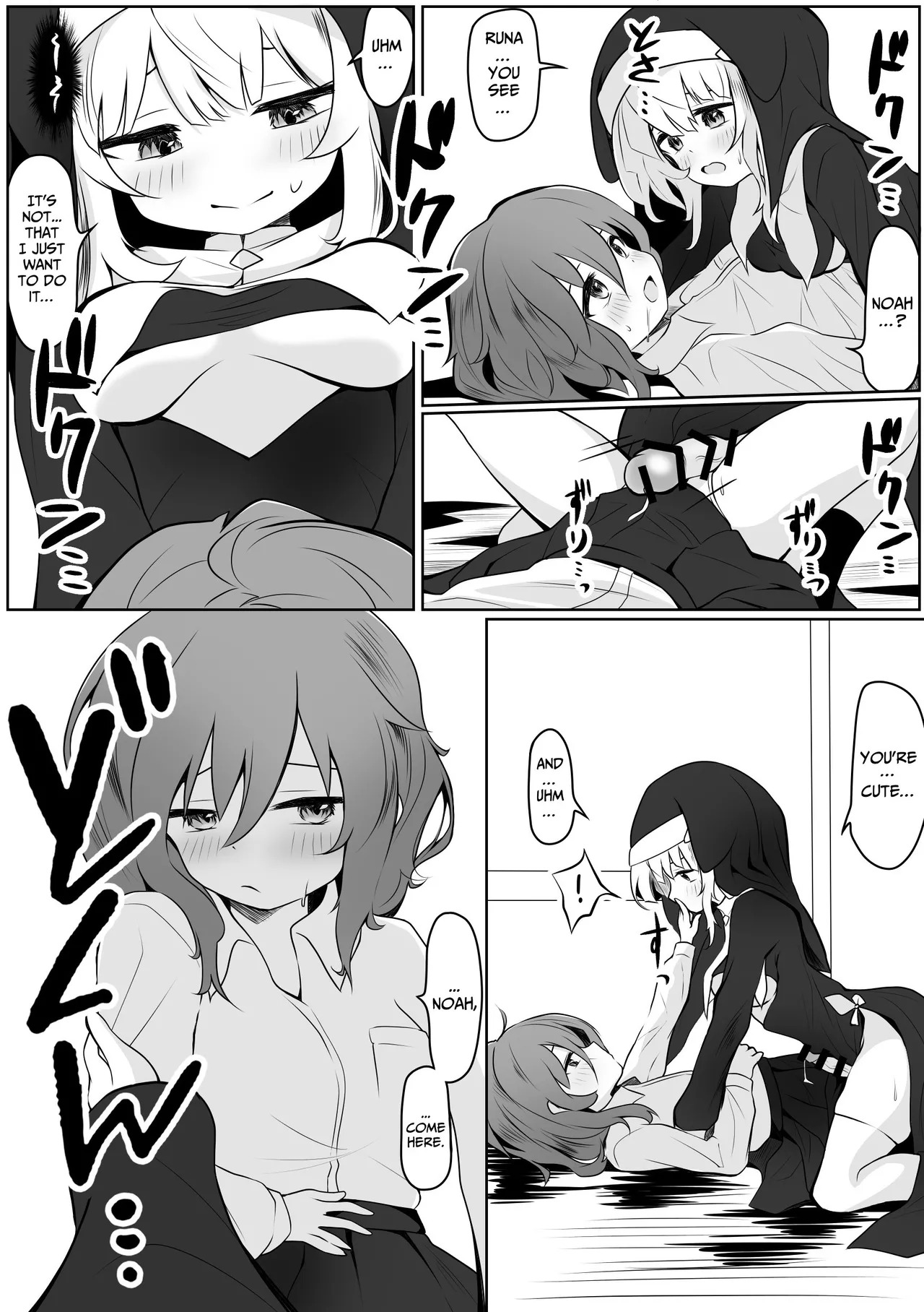 [Ayame Garden (Kakitsubata Ayame)] RunaNoa Himitsu no Futanari Ecchi | Runa x Noa Secret Futanari Sex [English] [BlinkT] - Page 12