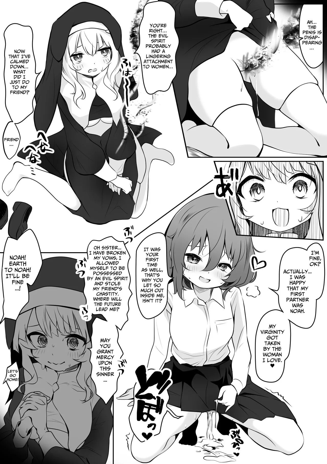 [Ayame Garden (Kakitsubata Ayame)] RunaNoa Himitsu no Futanari Ecchi | Runa x Noa Secret Futanari Sex [English] [BlinkT] - Page 16