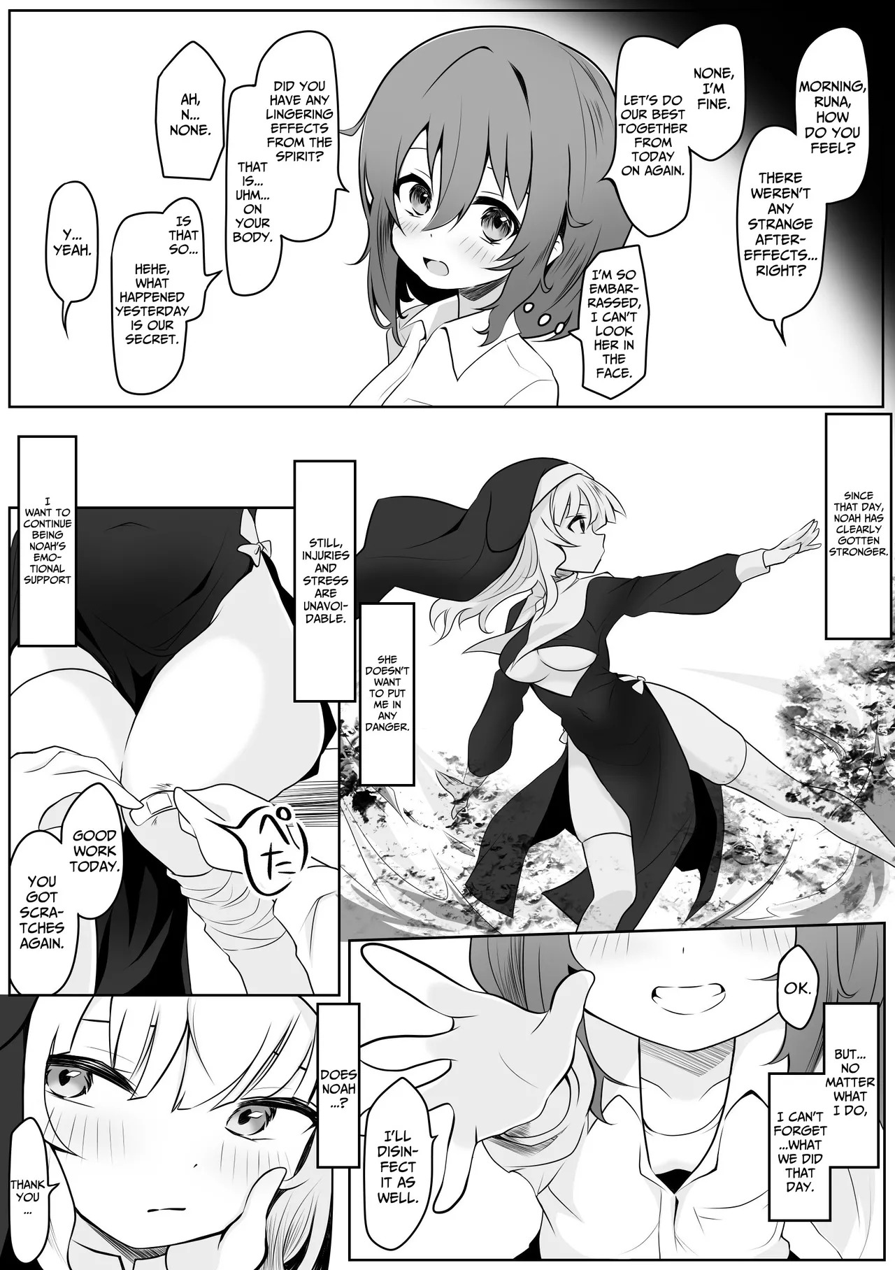 [Ayame Garden (Kakitsubata Ayame)] RunaNoa Himitsu no Futanari Ecchi | Runa x Noa Secret Futanari Sex [English] [BlinkT] - Page 17
