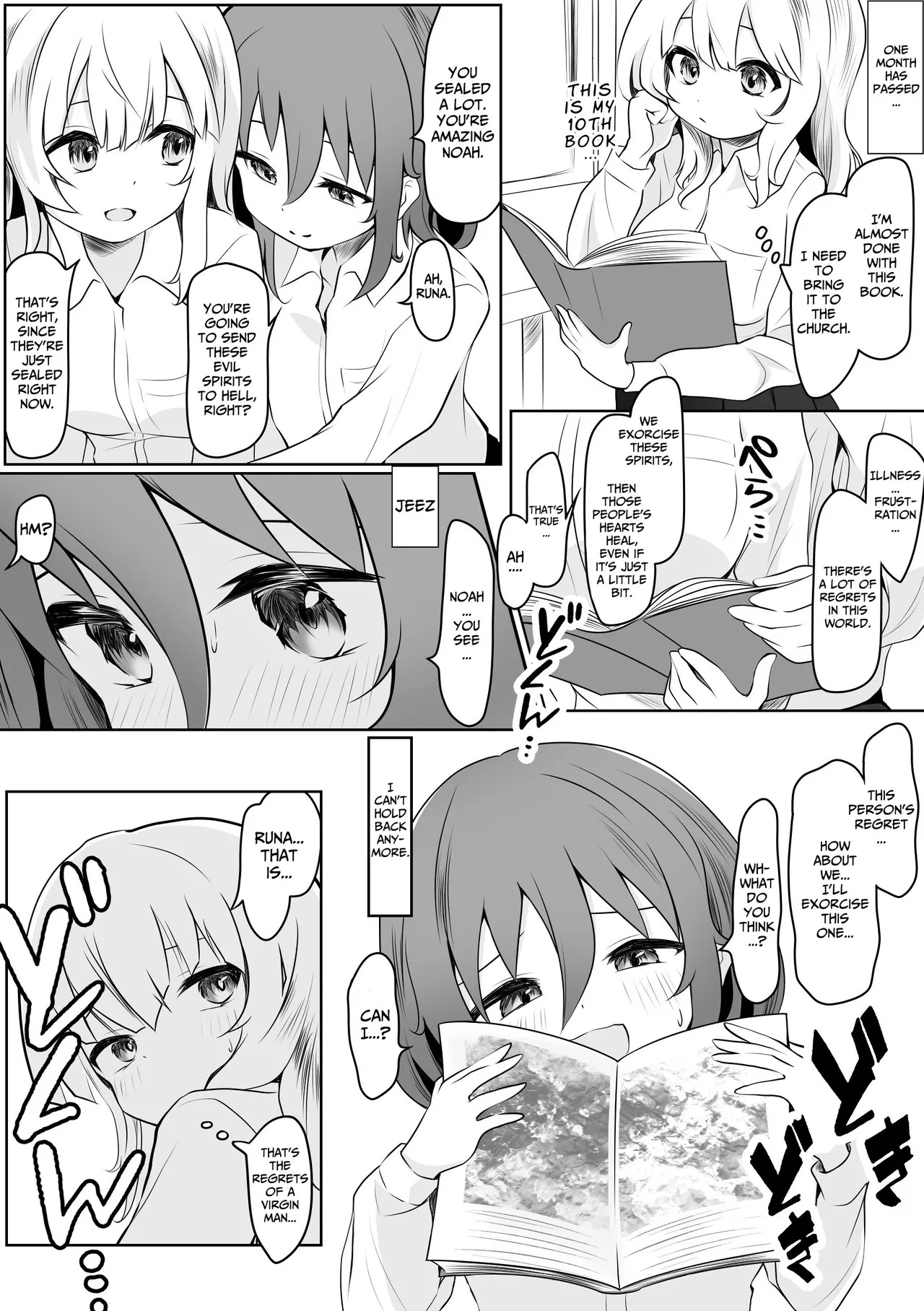 [Ayame Garden (Kakitsubata Ayame)] RunaNoa Himitsu no Futanari Ecchi | Runa x Noa Secret Futanari Sex [English] [BlinkT] - Page 18