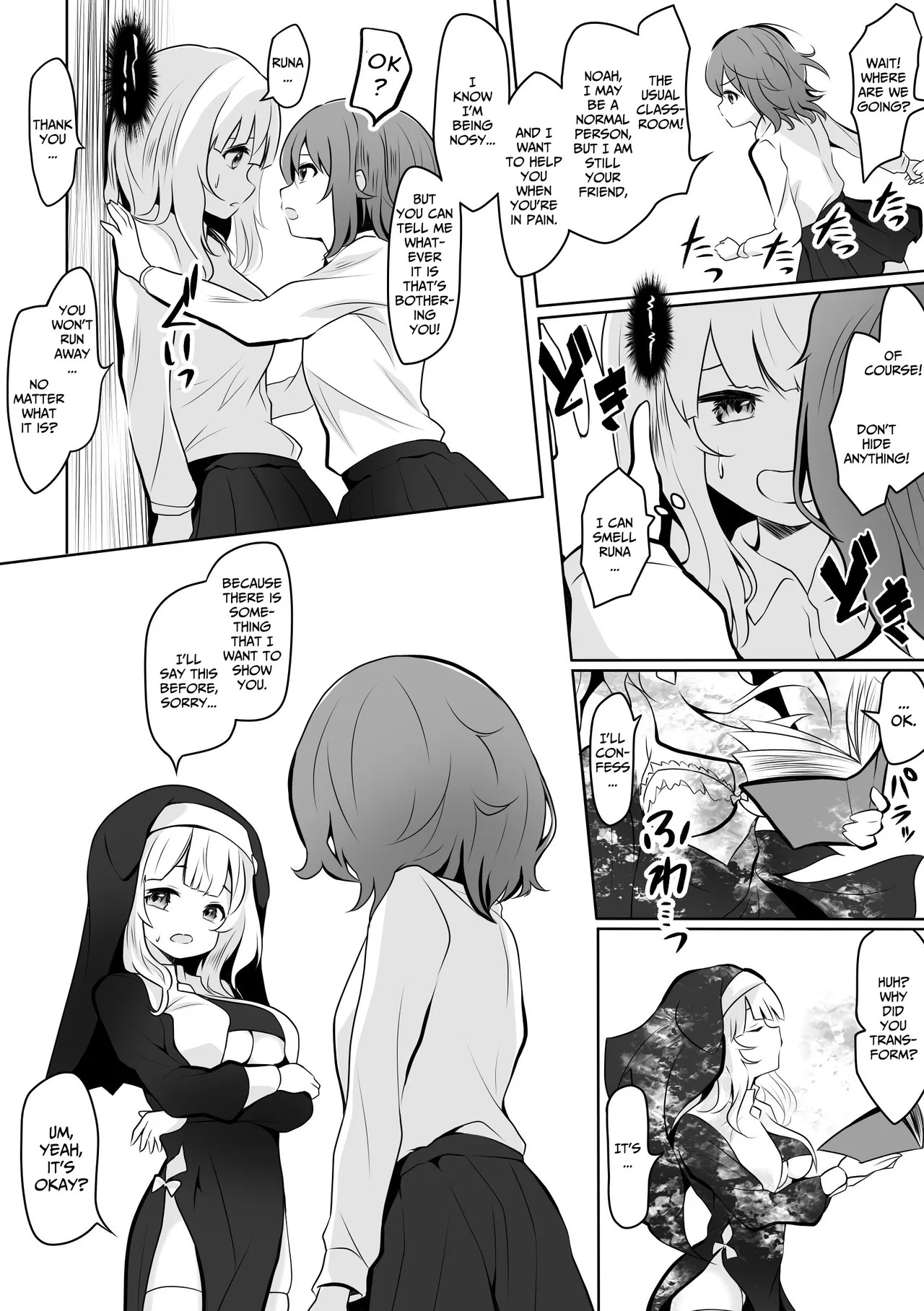 [Ayame Garden (Kakitsubata Ayame)] RunaNoa Himitsu no Futanari Ecchi | Runa x Noa Secret Futanari Sex [English] [BlinkT] - Page 7