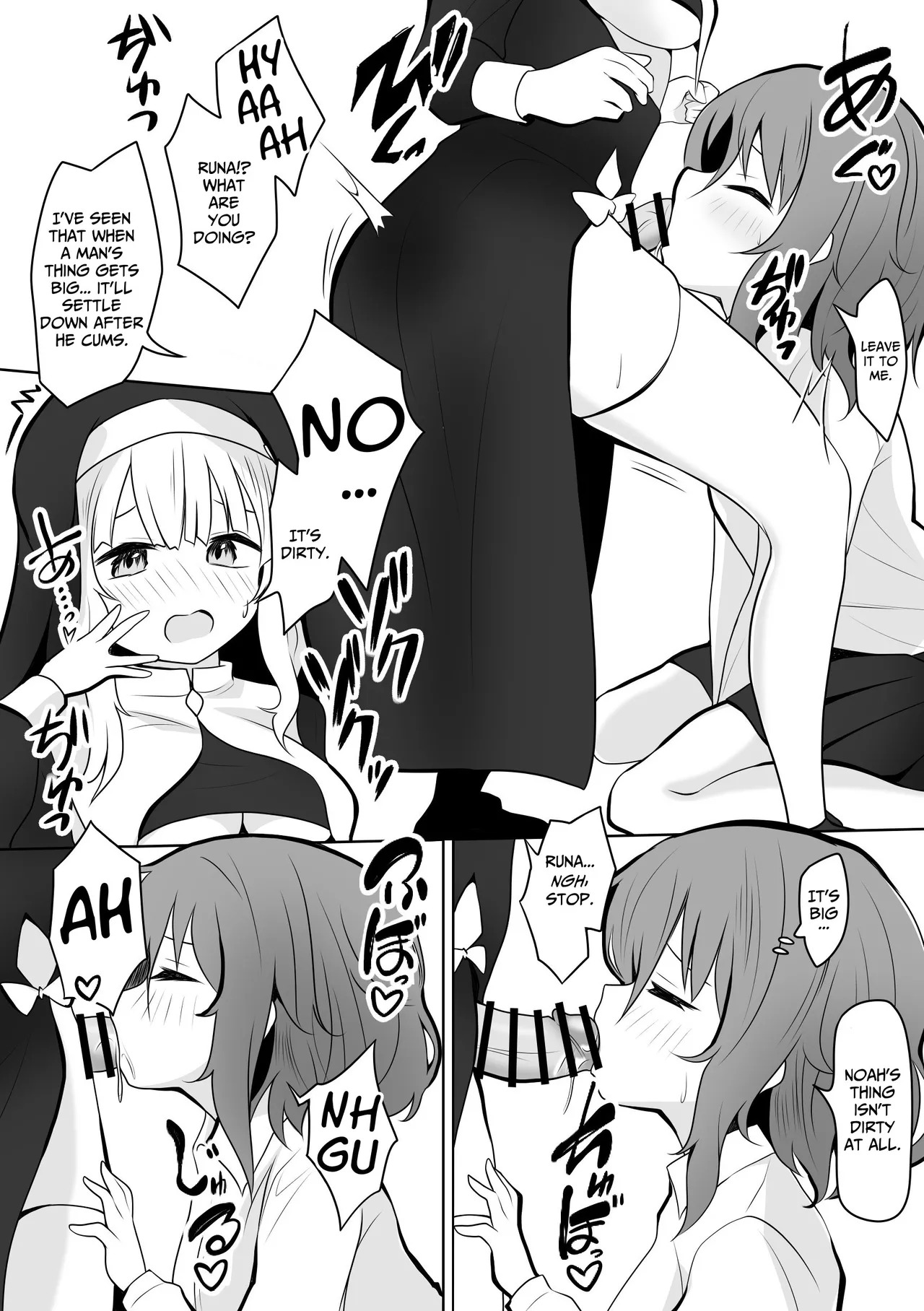 [Ayame Garden (Kakitsubata Ayame)] RunaNoa Himitsu no Futanari Ecchi | Runa x Noa Secret Futanari Sex [English] [BlinkT] - Page 9