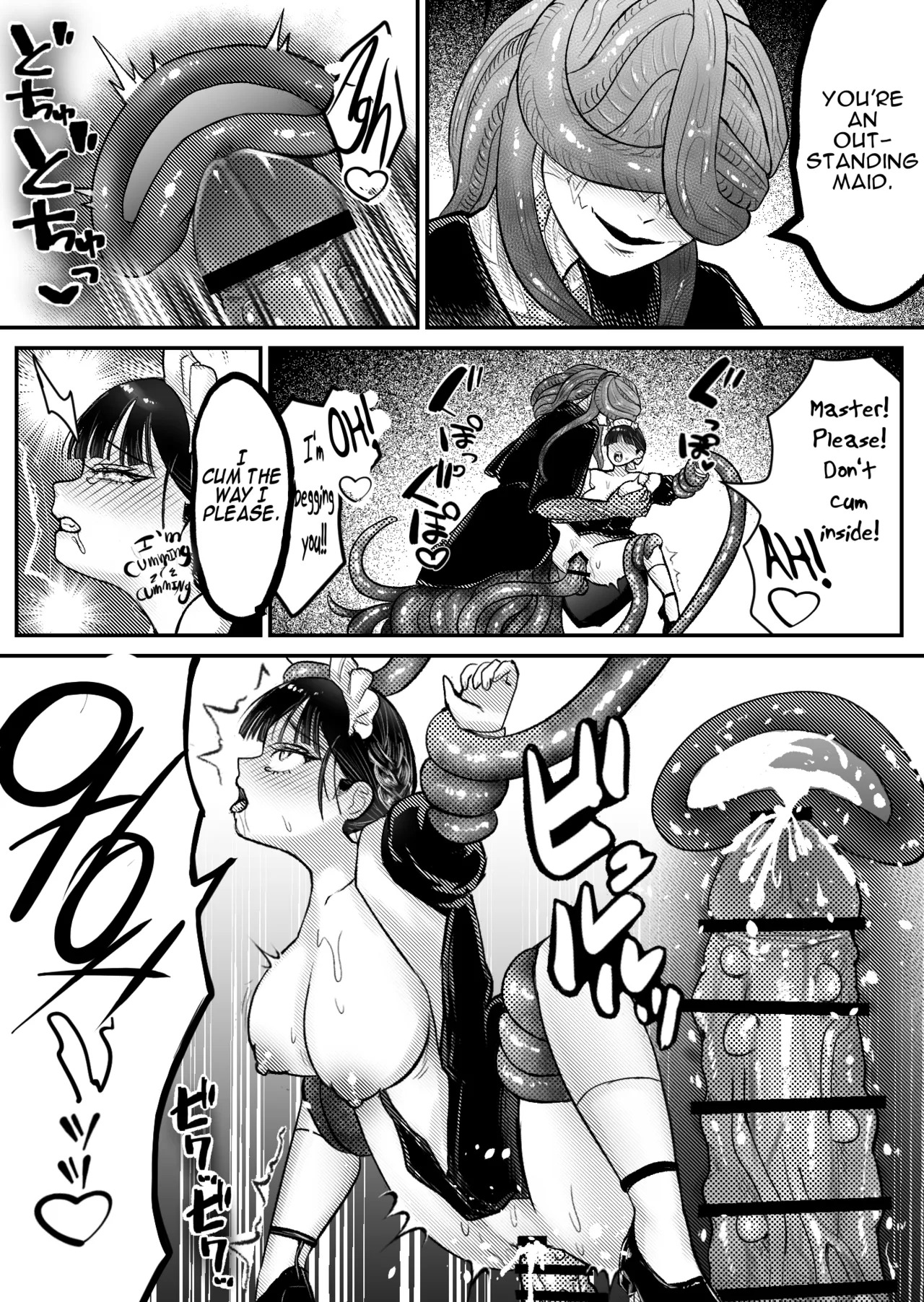 Maid-san no Shokushu zuke houshikatsudou (a Maid's tentacle soaked service duties) [English] - Page 20