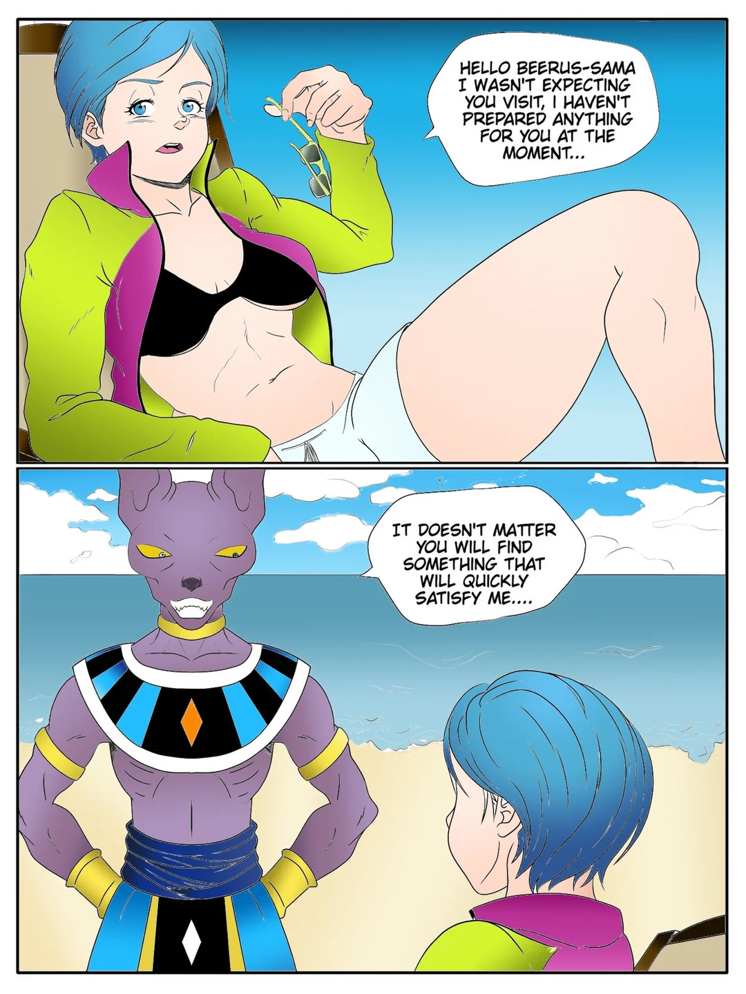 [Sloghy] Loosening With a God (full color and uncensored) - Page 2