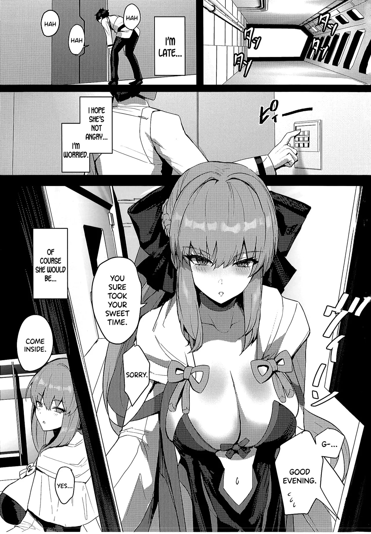 (C104) [Yurutto Pocket (Untue)] Seisai Renai Ryouiki Lovelon le Fae + Morgan Soushuuhen (Fate/Grand Order) [English] [SDTLs] - Page 3