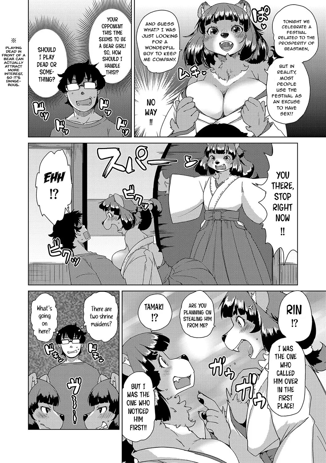 [Setouchi Kurage] Juujin Apart Tokoharusou e Youkoso! Ch. 7 [English] [NachasGrandes] - Page 10