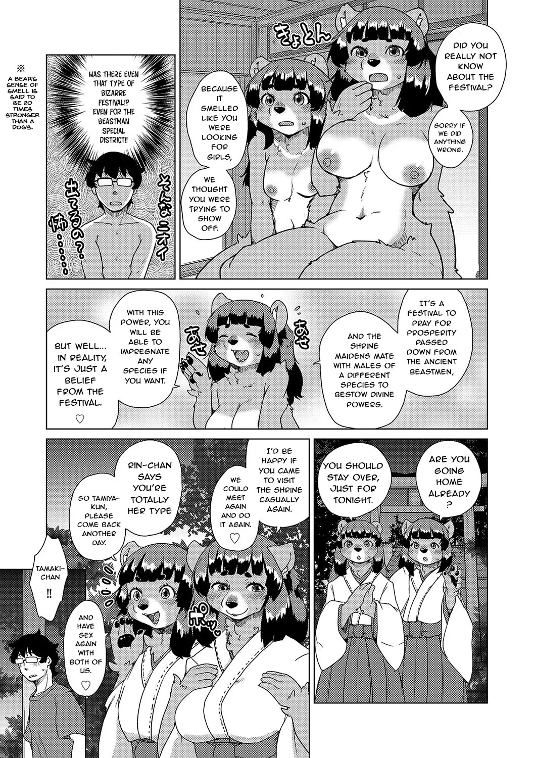 [Setouchi Kurage] Juujin Apart Tokoharusou e Youkoso! Ch. 7 [English] [NachasGrandes] - Page 29