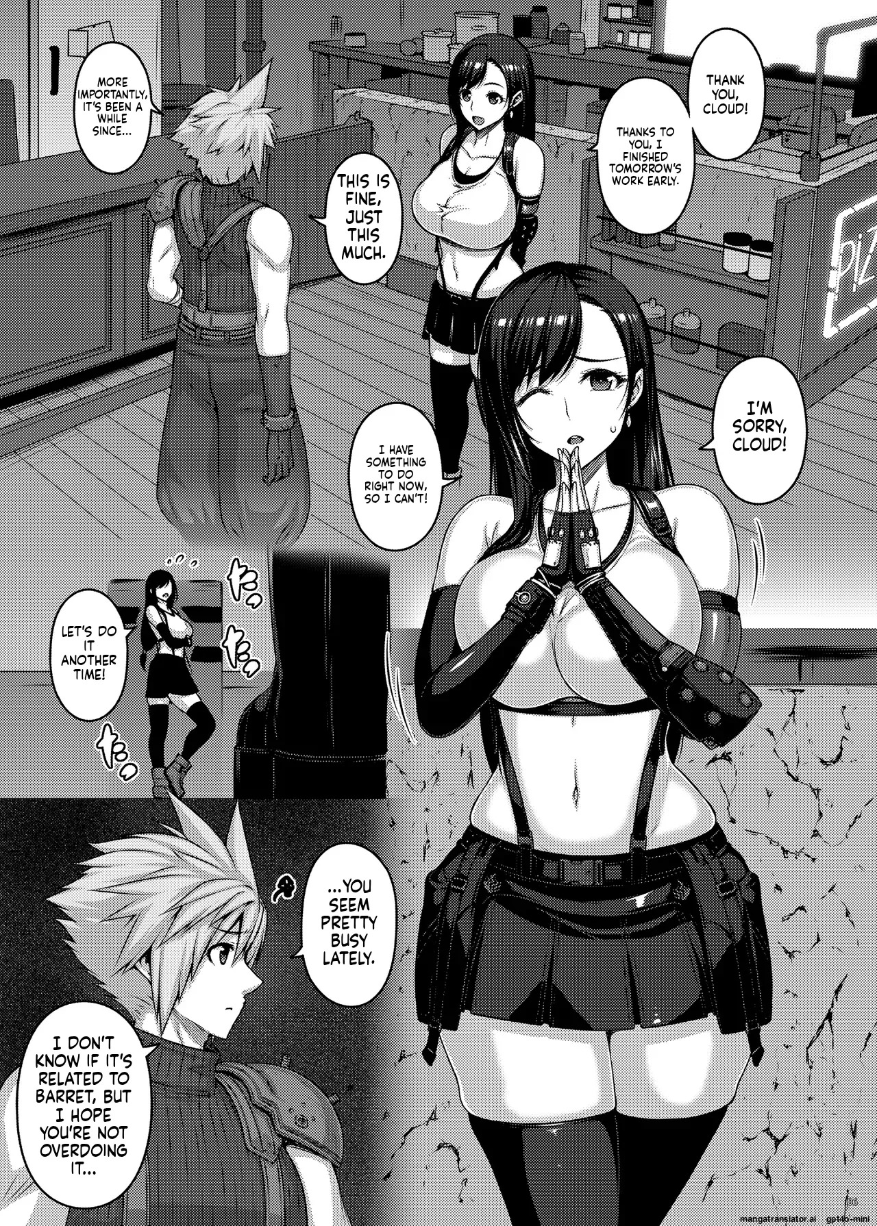 Preview page 6