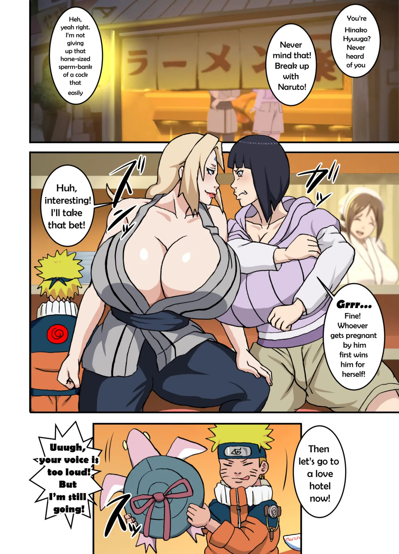 [NARUHO-Dou (Naruhodo)] ToroTsuna 2 - Mirai Byakugan Hime Shuurai no Maki | Chapter of the Future Byakugan Princess's Attack (Naruto) [English] [Digital] - Page 53