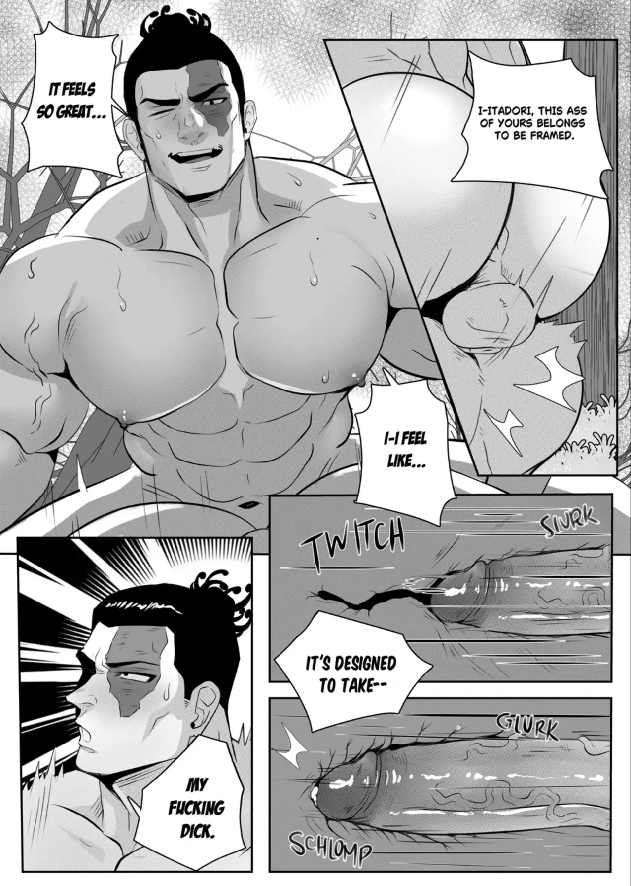 [JLoidemous (Jloid)] Curse Rebirth (Jujutsu Kaisen) - Page 12