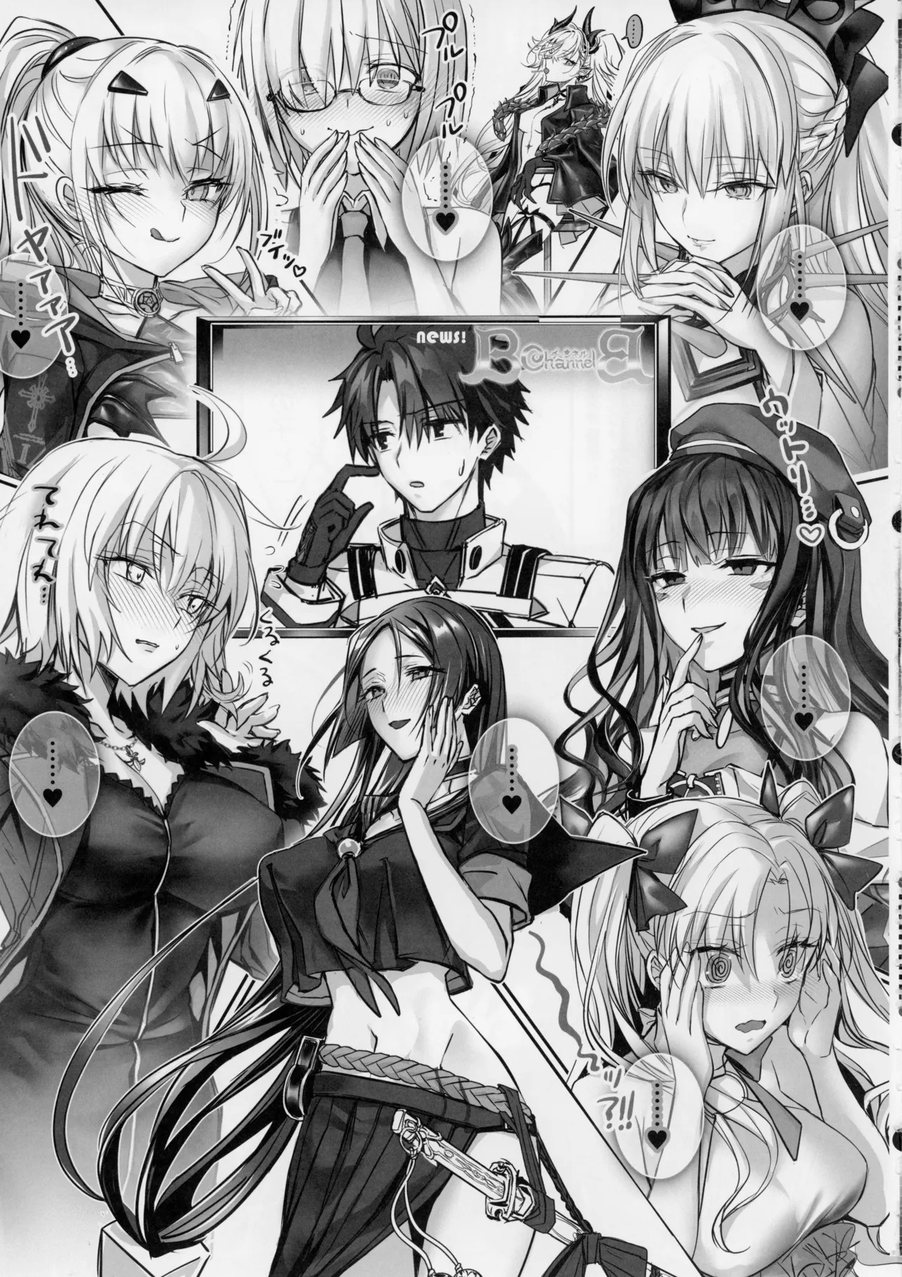 (C106) [3V2Umezakoori70 (Midou Pengin)] Senpai, Saikin Namaiki ja Nai desu ka? Watashi de Doutei Suteta Kuseni (Fate/Grand Order) - Page 38