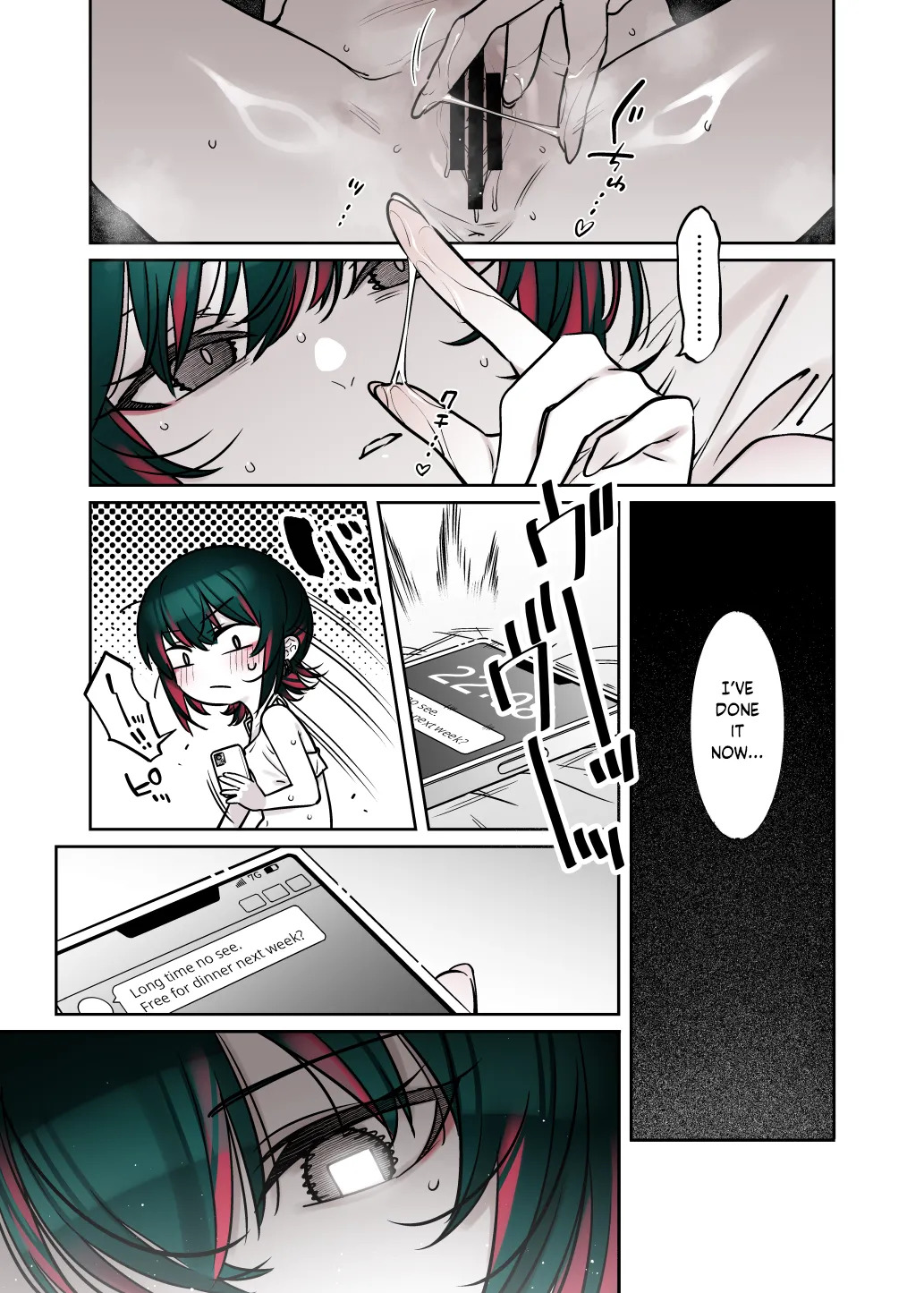 [Nazunaya Honpo (7zu7)] Mechakucha Jiraippoi kedo Ne wa Yasashisouna Ko 2 | Serious Land Mine Vibes but Deep Down She Seems Sweet 2 [English] [Hakua] [Digital] - Page 32