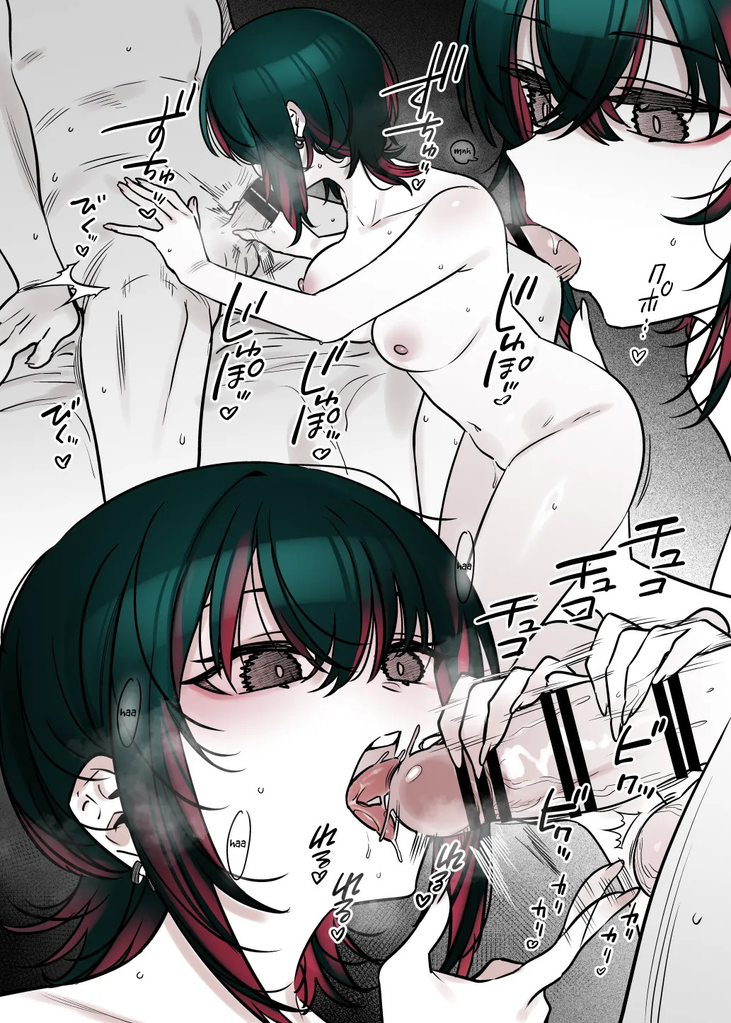 [Nazunaya Honpo (7zu7)] Mechakucha Jiraippoi kedo Ne wa Yasashisouna Ko 2 | Serious Land Mine Vibes but Deep Down She Seems Sweet 2 [English] [Hakua] [Digital] - Page 44