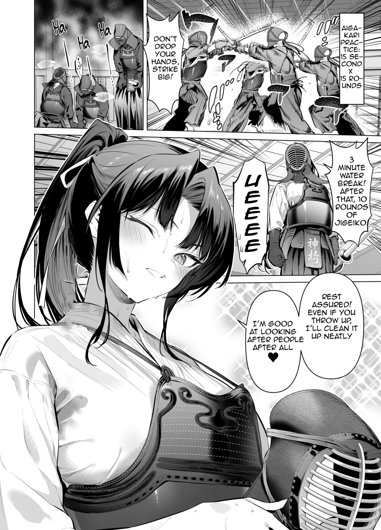 Preview page 2