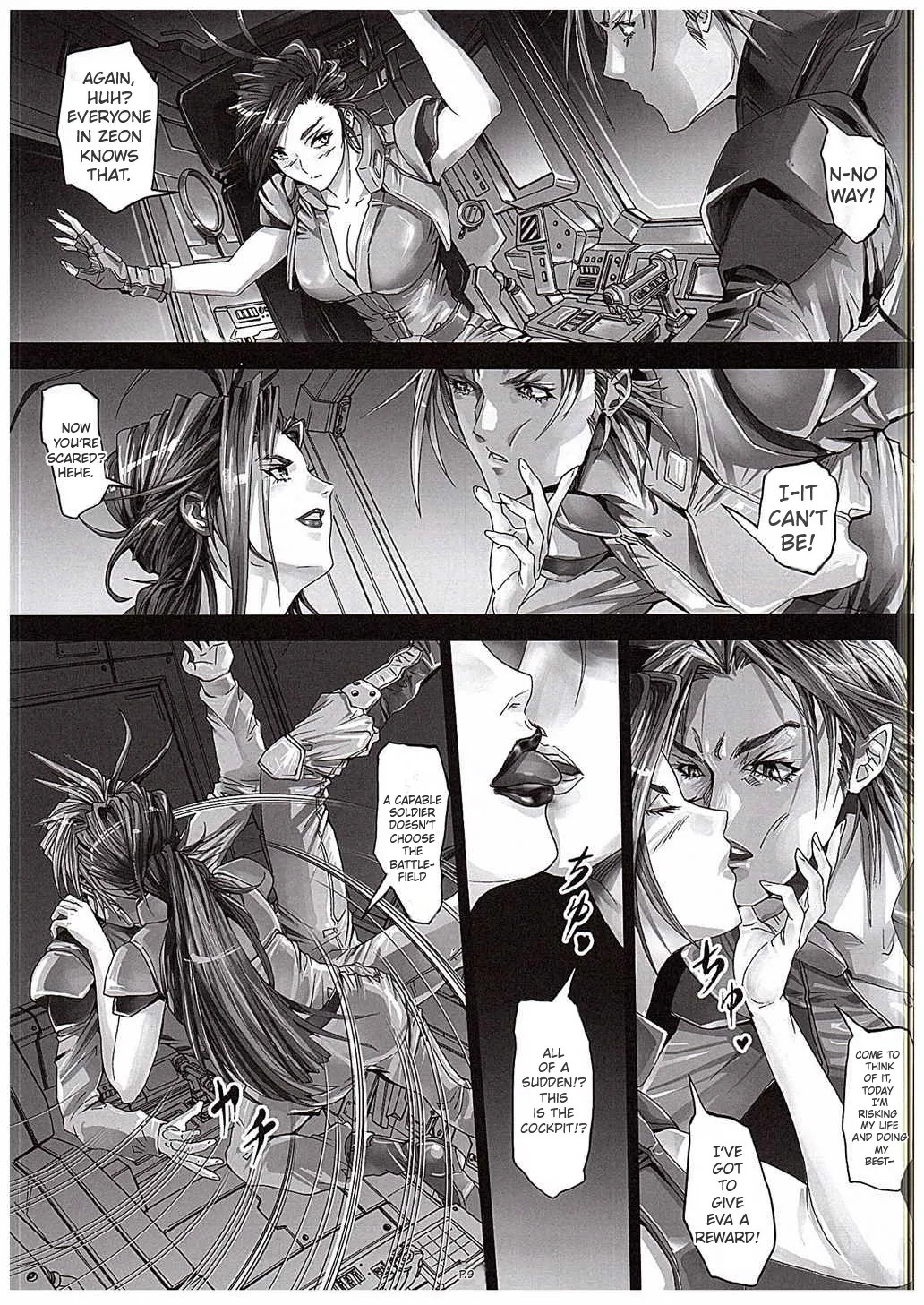 [Zombie Team (Jouno Yasuhiroaki)] Zeon Saga Vanishing Knight (Gundam) - Page 10
