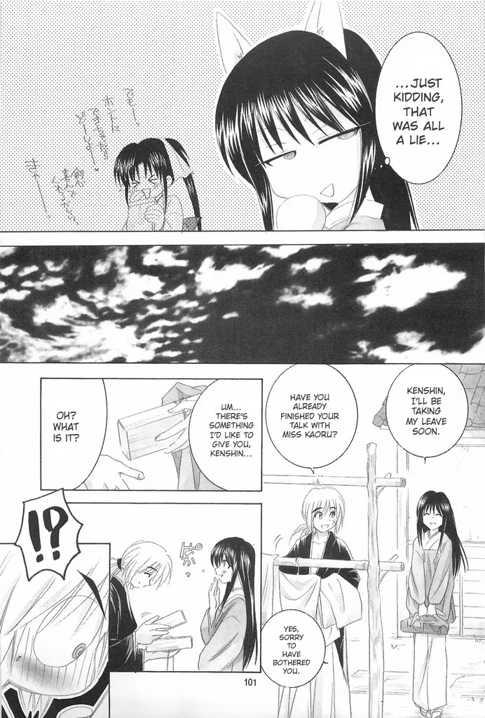 (C69) [Yamaguchirou (Yamaguchi Shinji)] TABOO IV (Rurouni Kenshin) [English] - Page 101