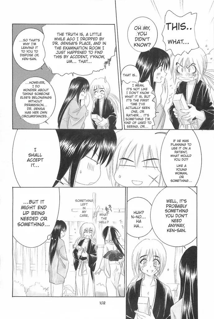 (C69) [Yamaguchirou (Yamaguchi Shinji)] TABOO IV (Rurouni Kenshin) [English] - Page 102