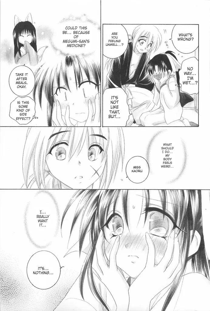 (C69) [Yamaguchirou (Yamaguchi Shinji)] TABOO IV (Rurouni Kenshin) [English] - Page 105