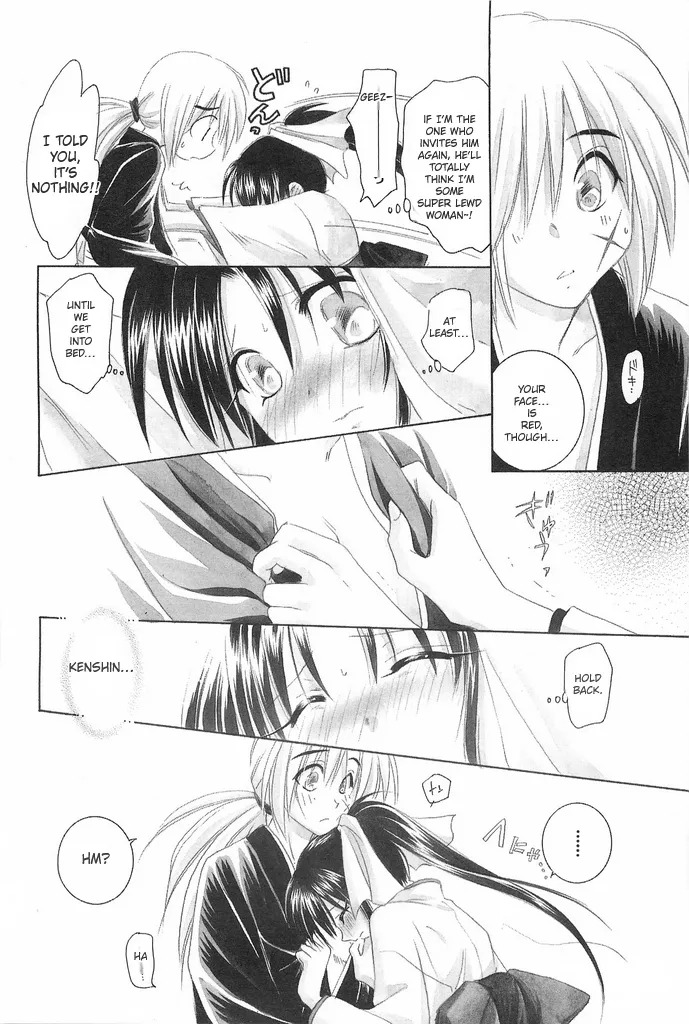 (C69) [Yamaguchirou (Yamaguchi Shinji)] TABOO IV (Rurouni Kenshin) [English] - Page 106