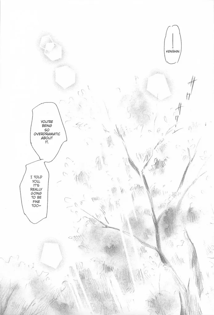 (C69) [Yamaguchirou (Yamaguchi Shinji)] TABOO IV (Rurouni Kenshin) [English] - Page 11