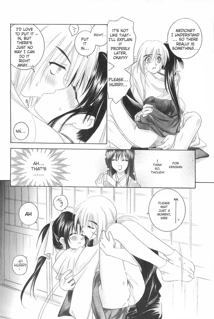 (C69) [Yamaguchirou (Yamaguchi Shinji)] TABOO IV (Rurouni Kenshin) [English] - Page 112
