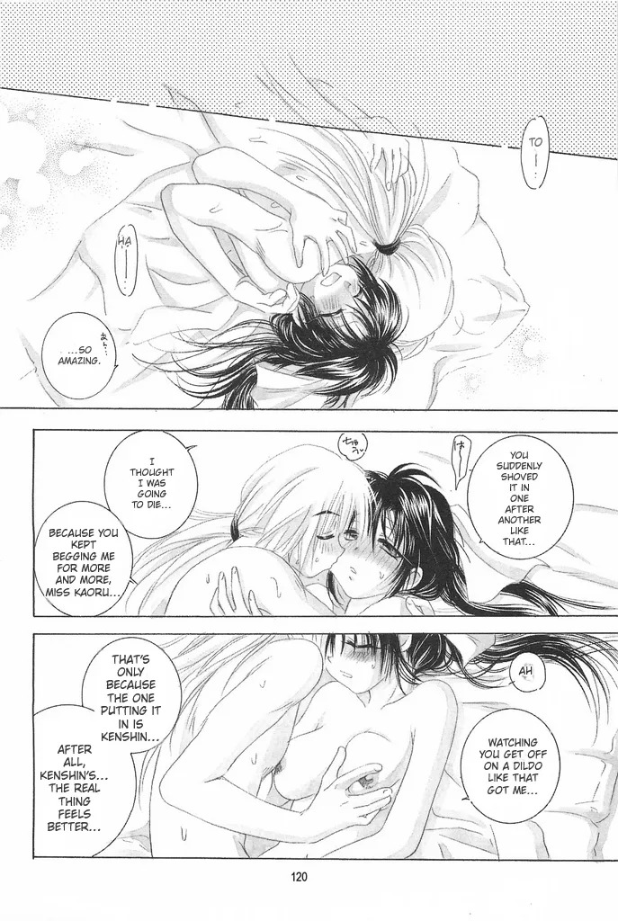 (C69) [Yamaguchirou (Yamaguchi Shinji)] TABOO IV (Rurouni Kenshin) [English] - Page 120