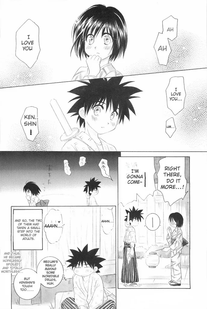 (C69) [Yamaguchirou (Yamaguchi Shinji)] TABOO IV (Rurouni Kenshin) [English] - Page 126
