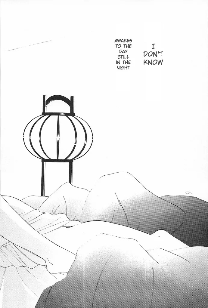 (C69) [Yamaguchirou (Yamaguchi Shinji)] TABOO IV (Rurouni Kenshin) [English] - Page 130