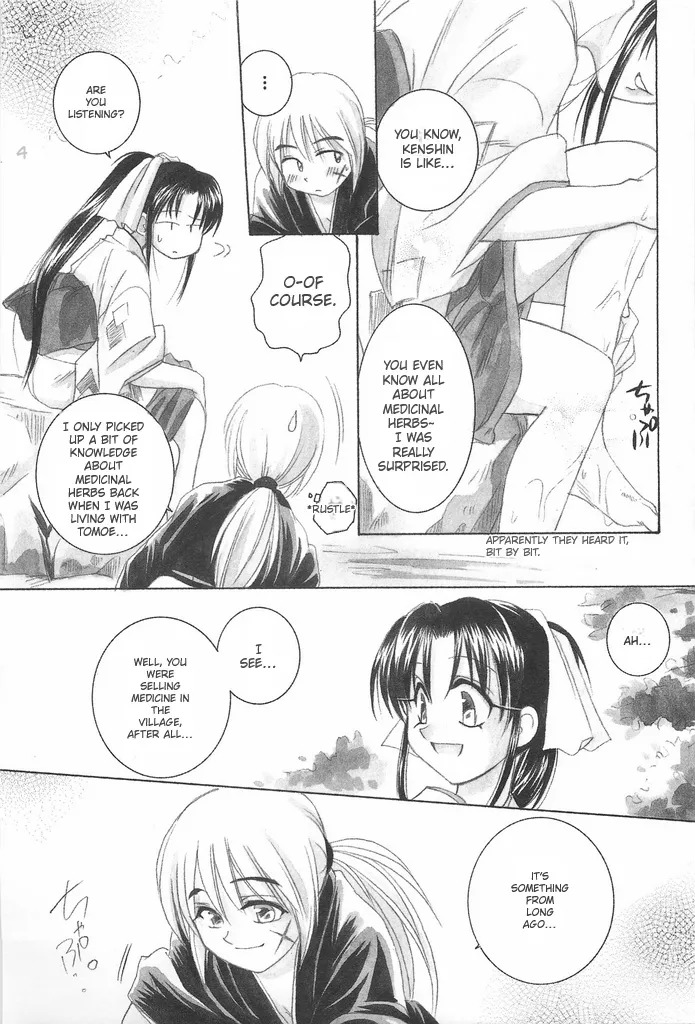 (C69) [Yamaguchirou (Yamaguchi Shinji)] TABOO IV (Rurouni Kenshin) [English] - Page 15