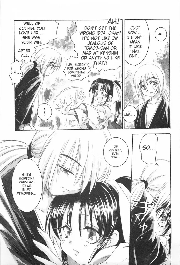 (C69) [Yamaguchirou (Yamaguchi Shinji)] TABOO IV (Rurouni Kenshin) [English] - Page 17