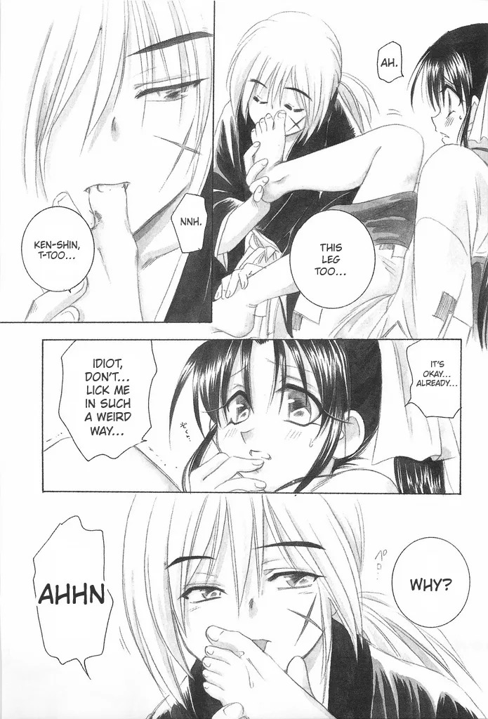 (C69) [Yamaguchirou (Yamaguchi Shinji)] TABOO IV (Rurouni Kenshin) [English] - Page 21