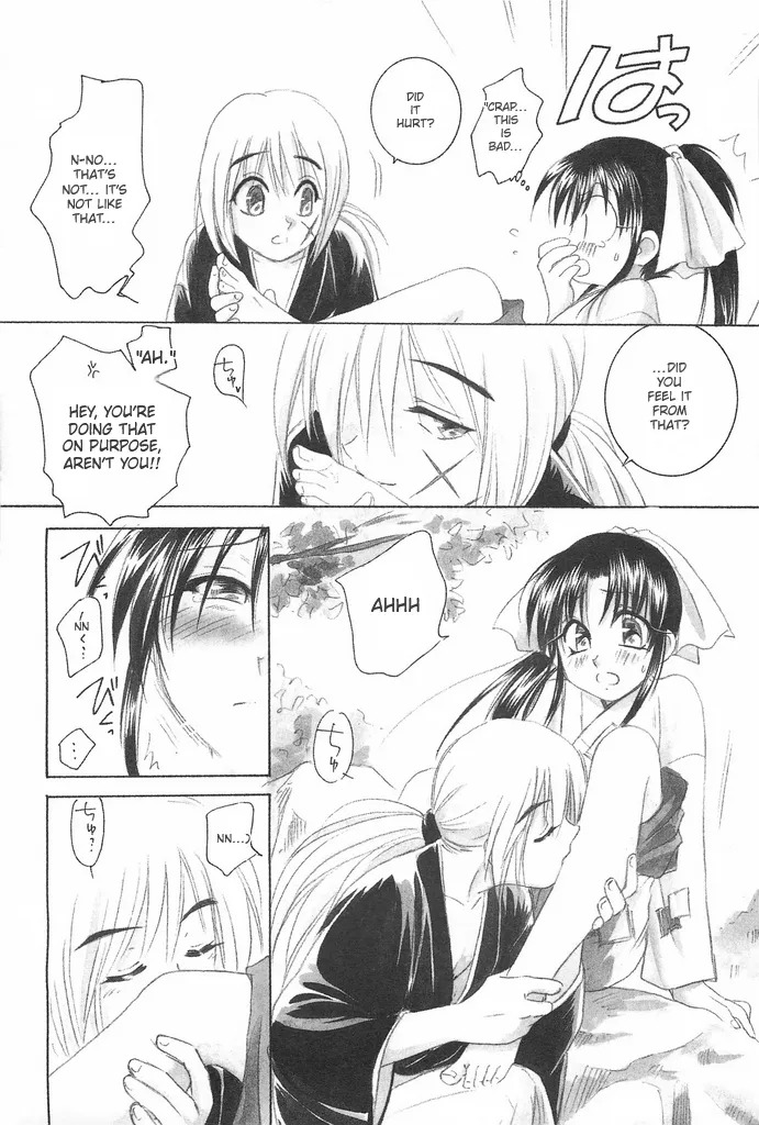 (C69) [Yamaguchirou (Yamaguchi Shinji)] TABOO IV (Rurouni Kenshin) [English] - Page 22
