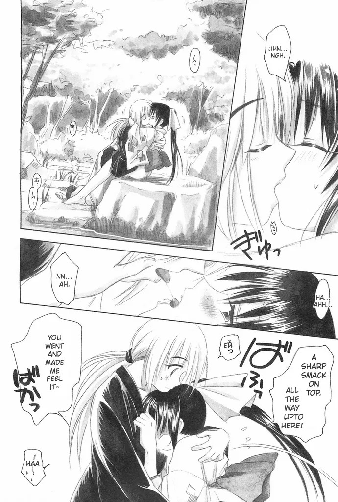 (C69) [Yamaguchirou (Yamaguchi Shinji)] TABOO IV (Rurouni Kenshin) [English] - Page 24