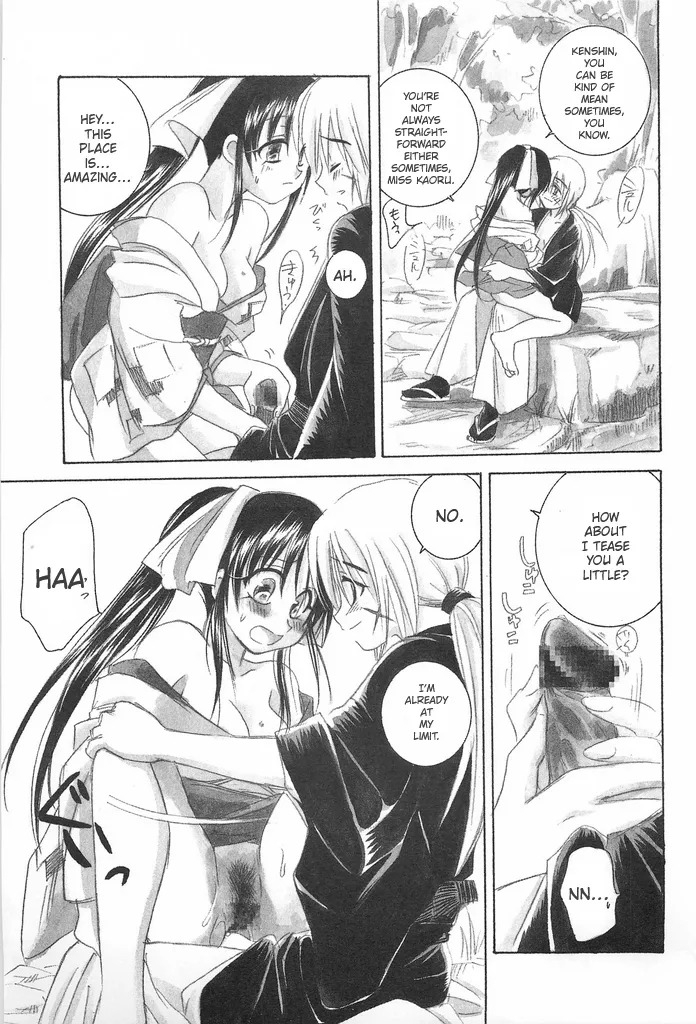 (C69) [Yamaguchirou (Yamaguchi Shinji)] TABOO IV (Rurouni Kenshin) [English] - Page 31