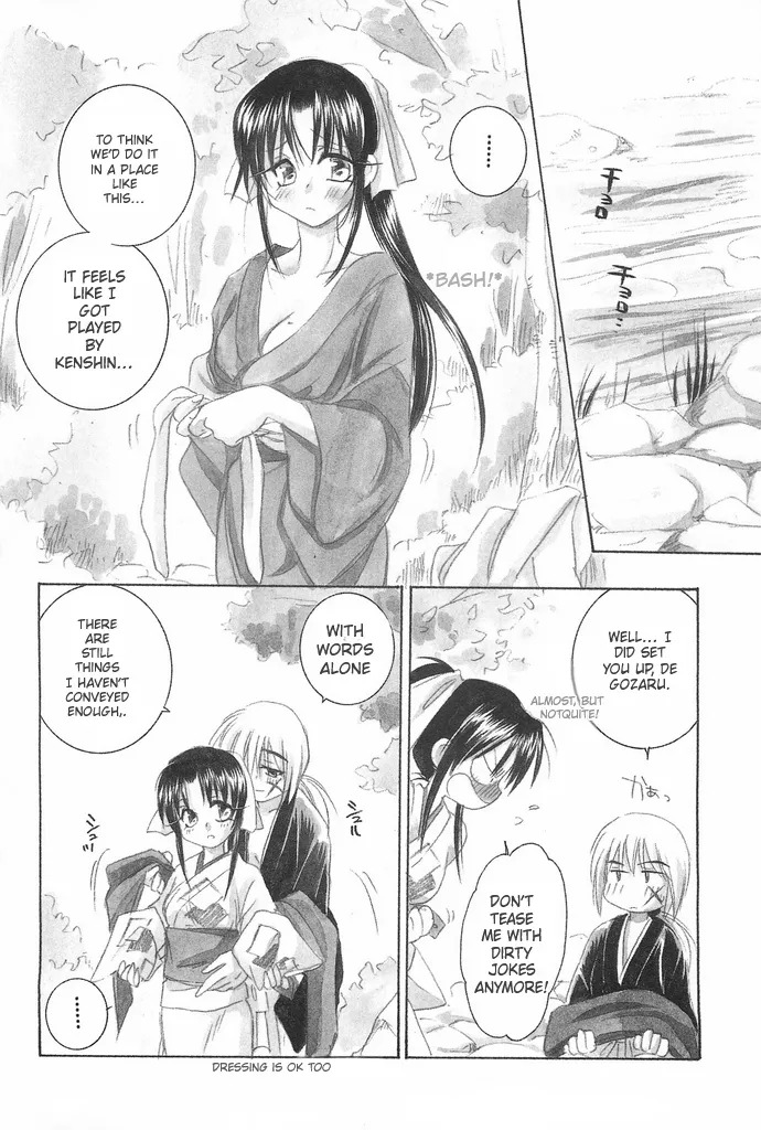 (C69) [Yamaguchirou (Yamaguchi Shinji)] TABOO IV (Rurouni Kenshin) [English] - Page 38