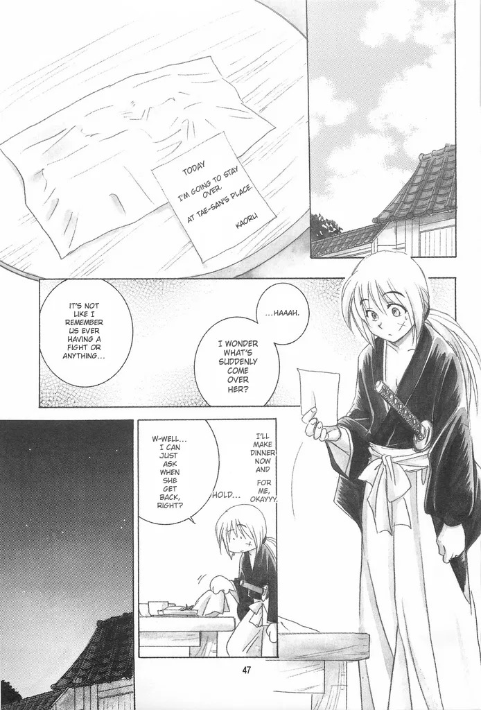 (C69) [Yamaguchirou (Yamaguchi Shinji)] TABOO IV (Rurouni Kenshin) [English] - Page 47