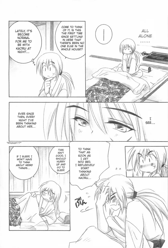 (C69) [Yamaguchirou (Yamaguchi Shinji)] TABOO IV (Rurouni Kenshin) [English] - Page 48