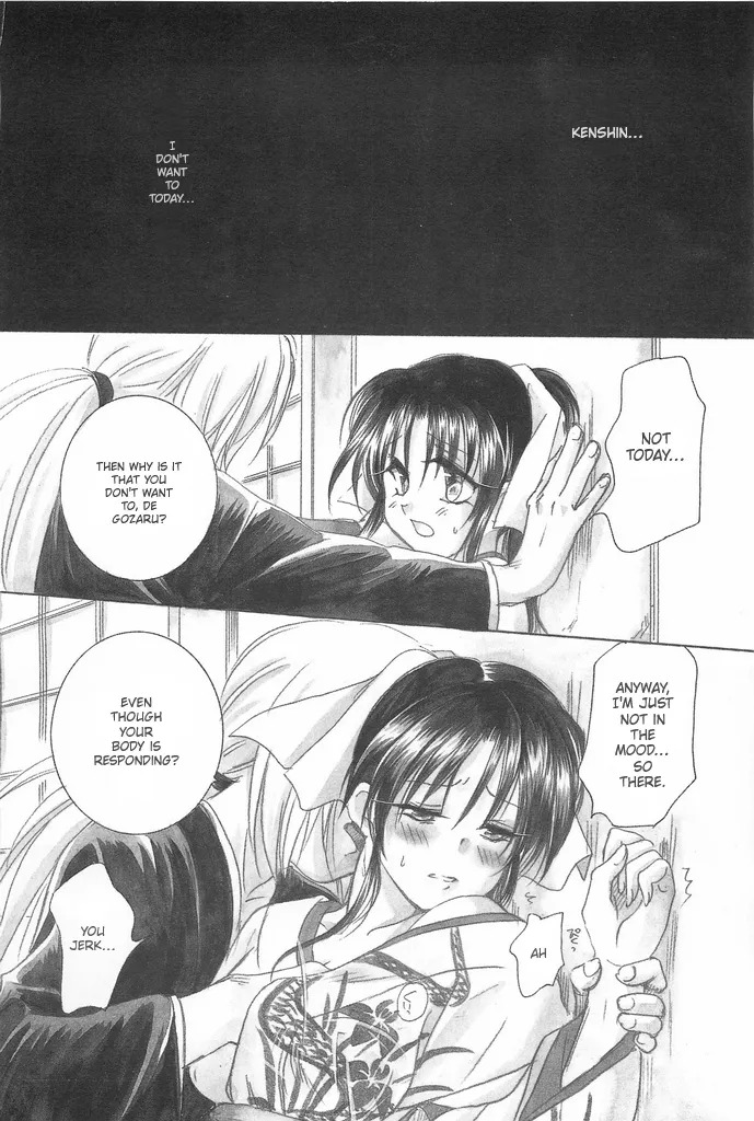 (C69) [Yamaguchirou (Yamaguchi Shinji)] TABOO IV (Rurouni Kenshin) [English] - Page 50