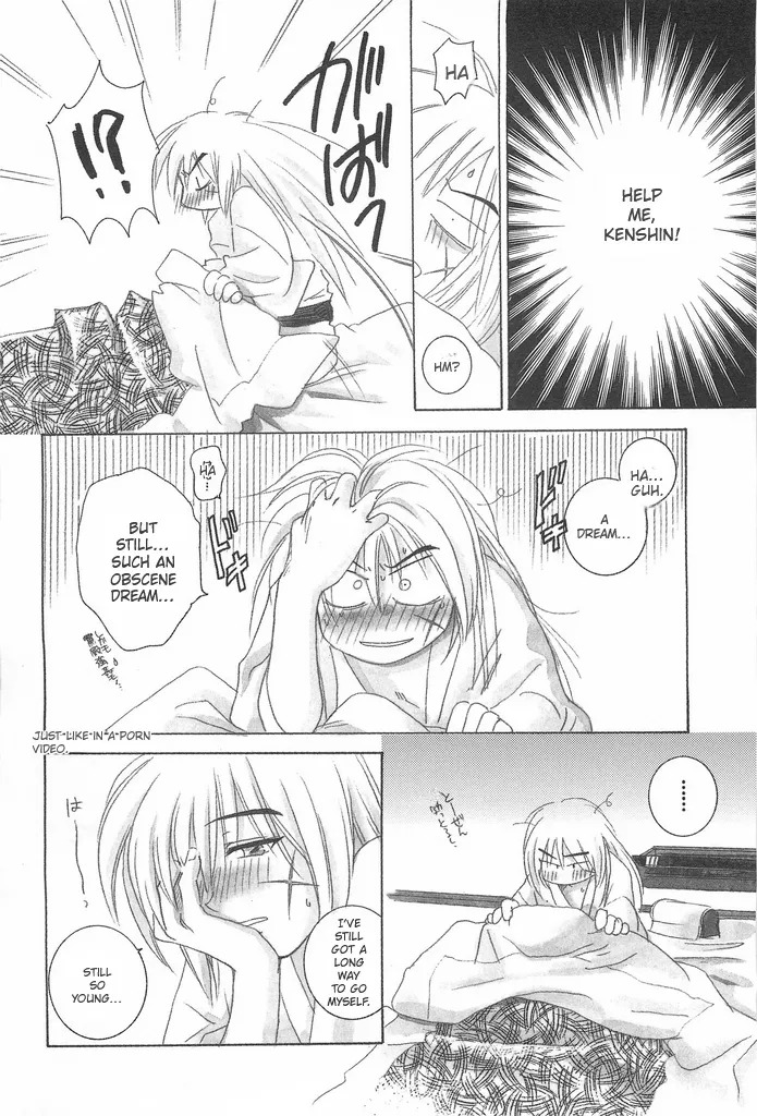 (C69) [Yamaguchirou (Yamaguchi Shinji)] TABOO IV (Rurouni Kenshin) [English] - Page 54