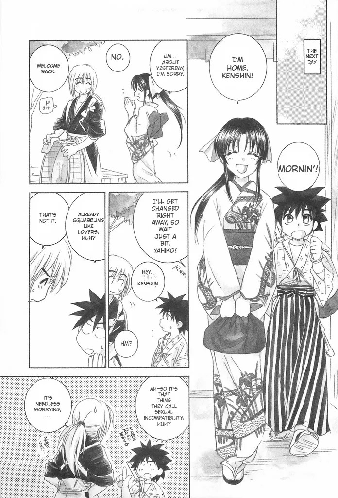 (C69) [Yamaguchirou (Yamaguchi Shinji)] TABOO IV (Rurouni Kenshin) [English] - Page 55