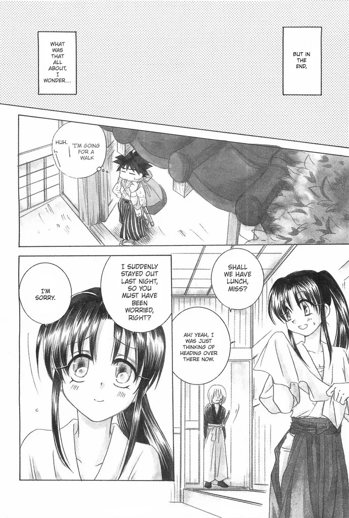 (C69) [Yamaguchirou (Yamaguchi Shinji)] TABOO IV (Rurouni Kenshin) [English] - Page 56