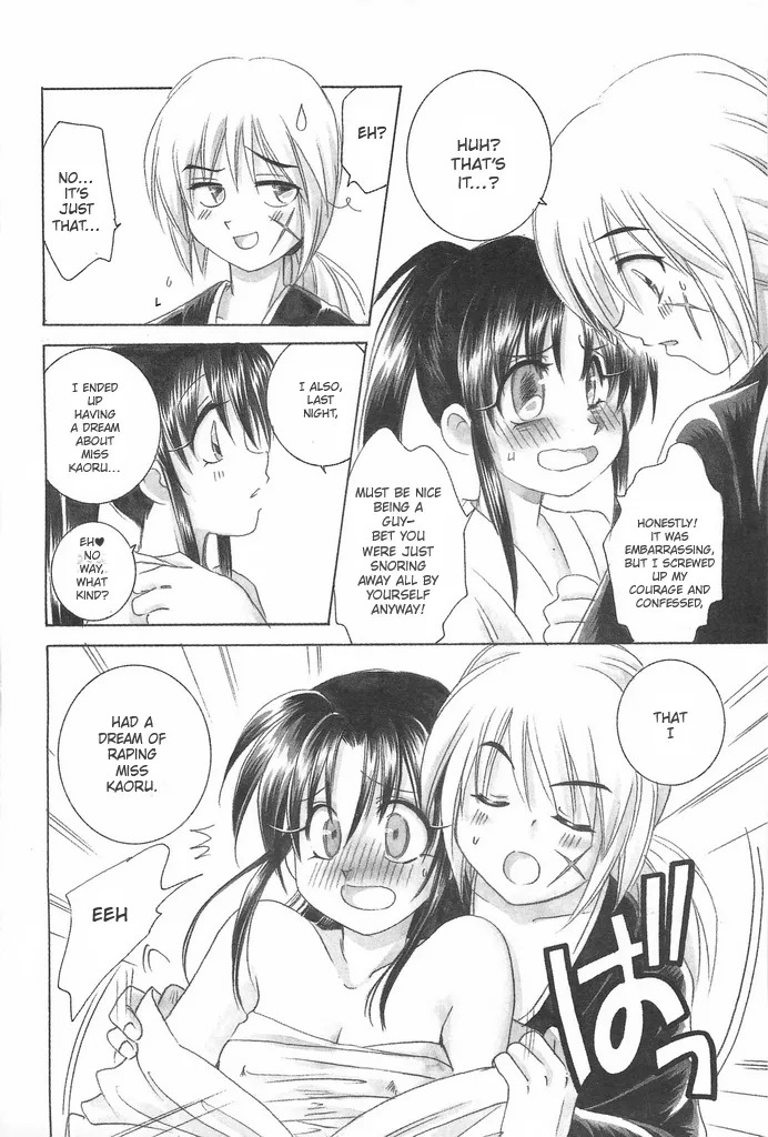 (C69) [Yamaguchirou (Yamaguchi Shinji)] TABOO IV (Rurouni Kenshin) [English] - Page 58