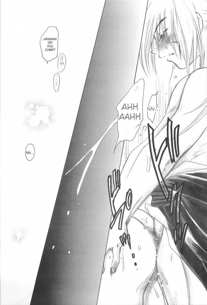 (C69) [Yamaguchirou (Yamaguchi Shinji)] TABOO IV (Rurouni Kenshin) [English] - Page 65