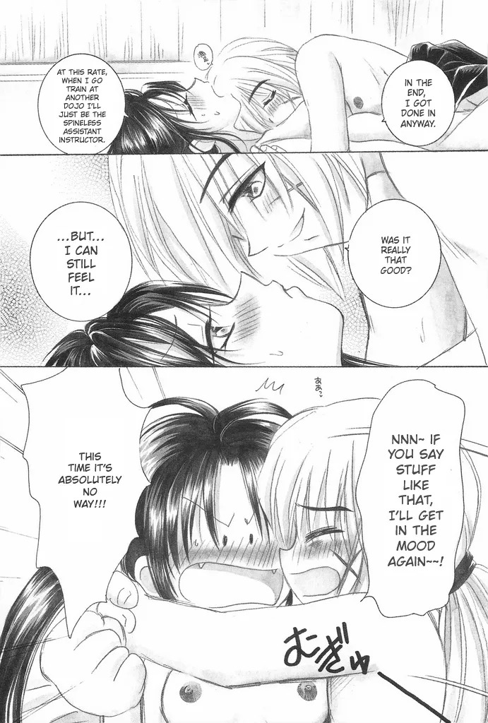 (C69) [Yamaguchirou (Yamaguchi Shinji)] TABOO IV (Rurouni Kenshin) [English] - Page 66