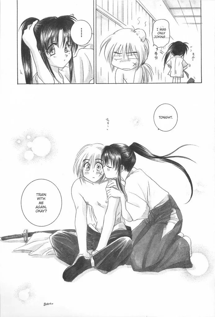 (C69) [Yamaguchirou (Yamaguchi Shinji)] TABOO IV (Rurouni Kenshin) [English] - Page 67