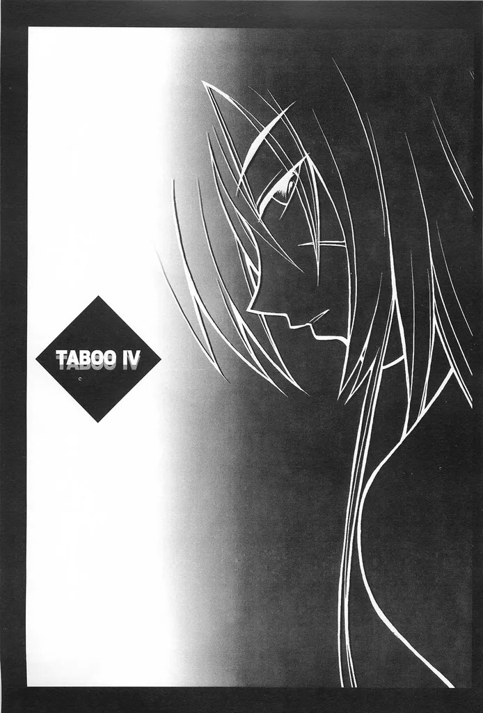 (C69) [Yamaguchirou (Yamaguchi Shinji)] TABOO IV (Rurouni Kenshin) [English] - Page 69