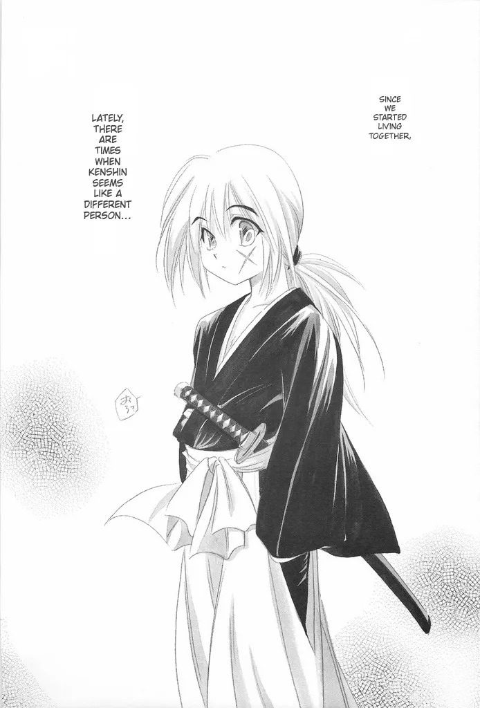 (C69) [Yamaguchirou (Yamaguchi Shinji)] TABOO IV (Rurouni Kenshin) [English] - Page 71