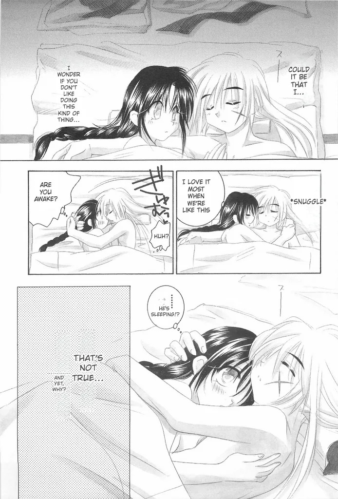 (C69) [Yamaguchirou (Yamaguchi Shinji)] TABOO IV (Rurouni Kenshin) [English] - Page 75
