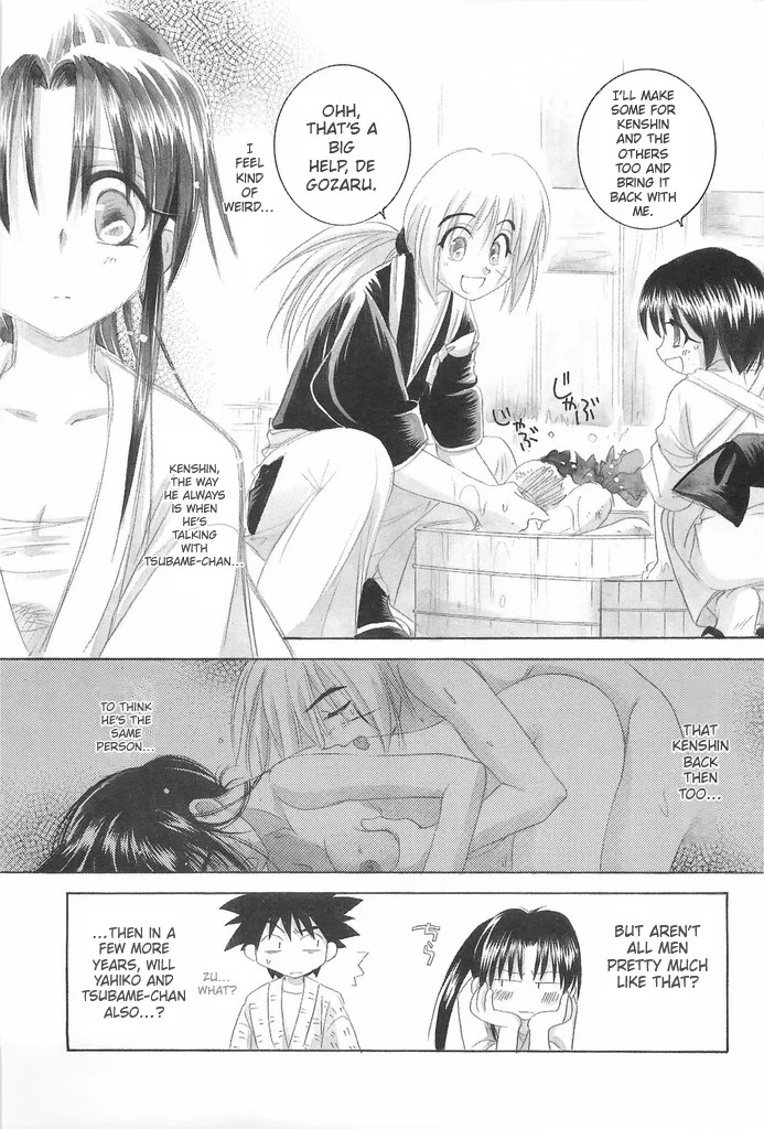 (C69) [Yamaguchirou (Yamaguchi Shinji)] TABOO IV (Rurouni Kenshin) [English] - Page 77
